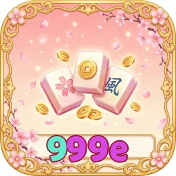 999e
